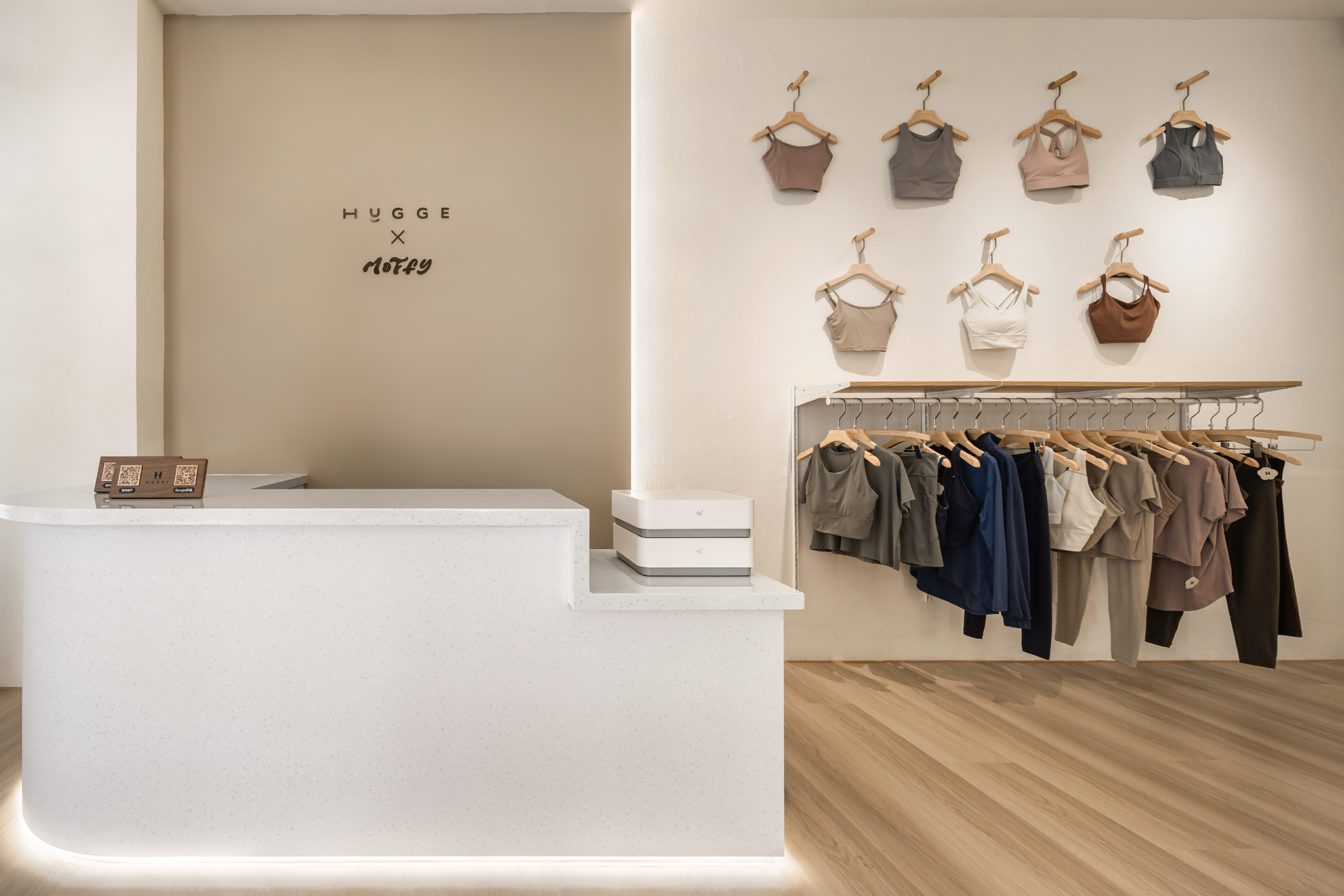 HYGGE HUG 門市 - 5