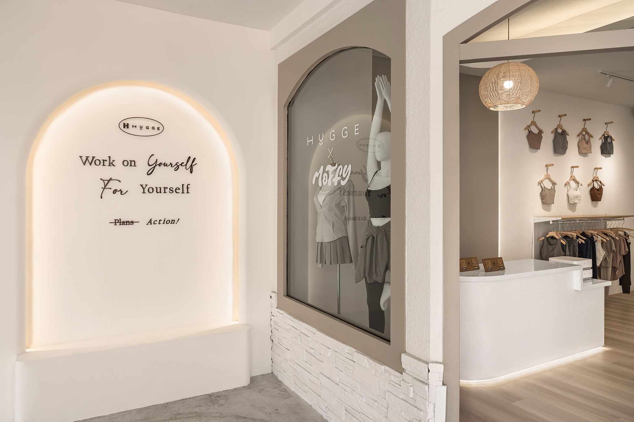 HYGGE HUG 門市 - 7